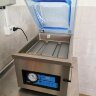 Вакуумный упаковщик HVC-260T/1A