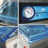Вакуумный упаковщик HVC-260T/1A