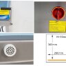 Вакуумный упаковщик HVC-260T/1A