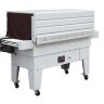 Термоусадочный тоннель BS-4535LA