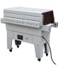 Термоусадочный тоннель BS-3020A